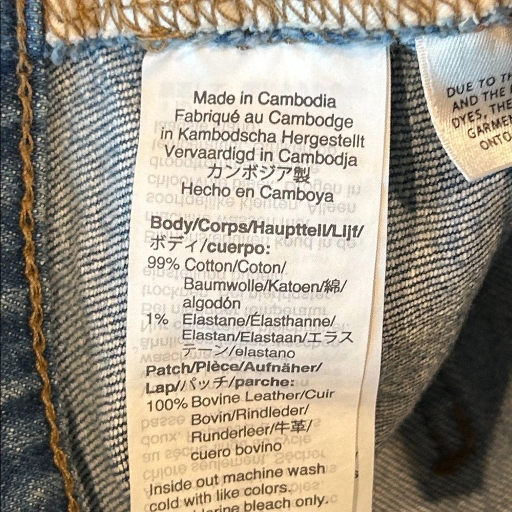 Madewell classic straight